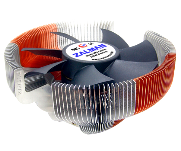 CNPS7700-ALCU Zalman