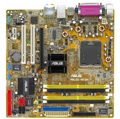 "P5LD2-VM DH/C" ASUS