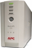 BK500-RS