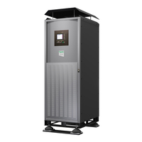 G55TUPU60HMS