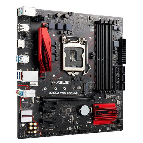 "B150M PRO GAMING" ASUS