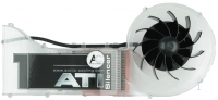 "ATI SILENCER 1 R2" ARCTIC