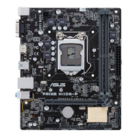 "PRIME H110M-P"