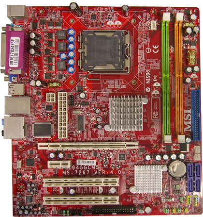 7267-170R MSI