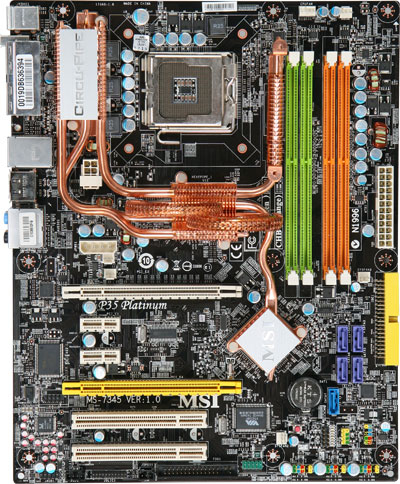 7345-010R MSI