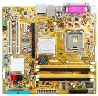 "P5GC-VM PRO"