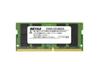 D4N2133-B8GA