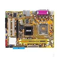 P5GC-MX?REFURB