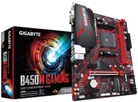 "B450M GAMING"