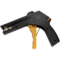 INLINE-59968B