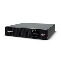 PR2200ERT2U