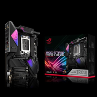 "ROG STRIX TRX40-E GAMING"
