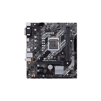 "PRIME H410M-E"