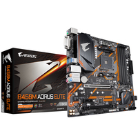 "B450M AORUS ELITE"