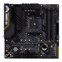 "TUF GAMING B450M-PRO II"