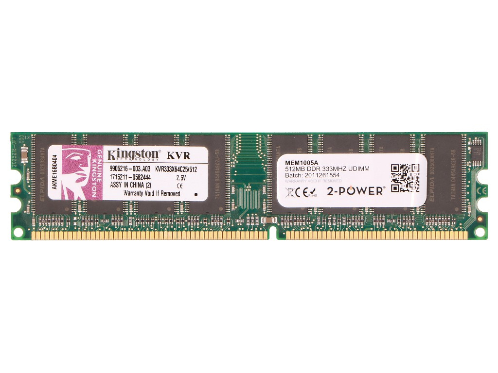 MEM1005A 2-Power