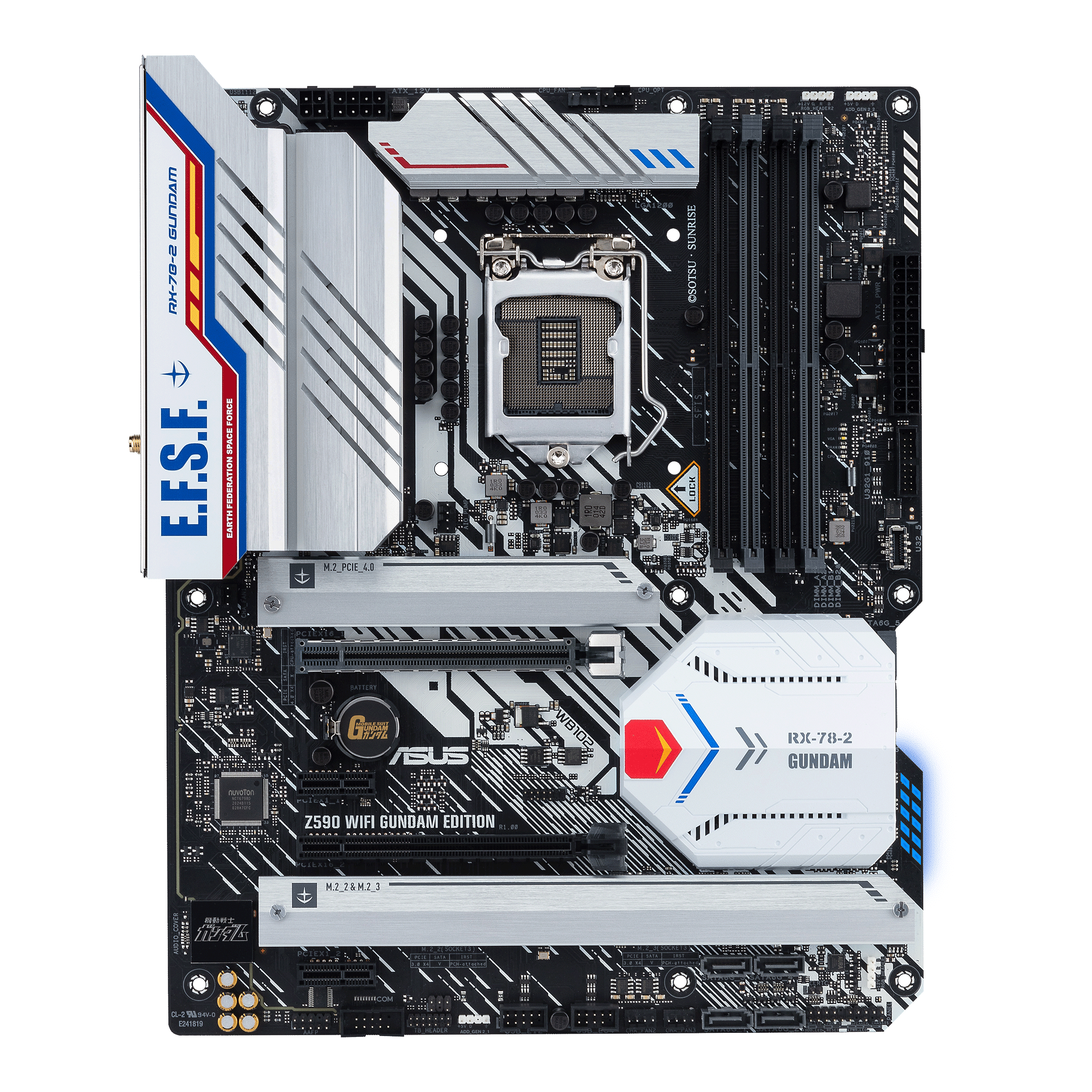 "Z590 WIFI GUNDAM EDITION" ASUS
