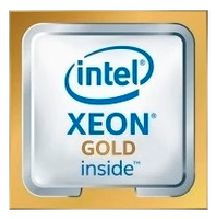 CORE-5-1X-CPU-G6242R-V2