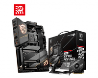 "MEG X570S ACE MAX"