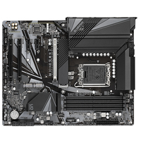 "Z690 UD"