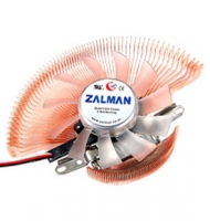 VF700LED-CU
