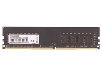 MEM8903S