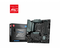 "MAG B660M BAZOOKA DDR5"