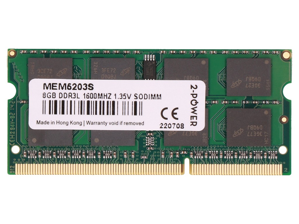 MEM5203S 2-Power
