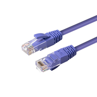 MC-UTP6A075P