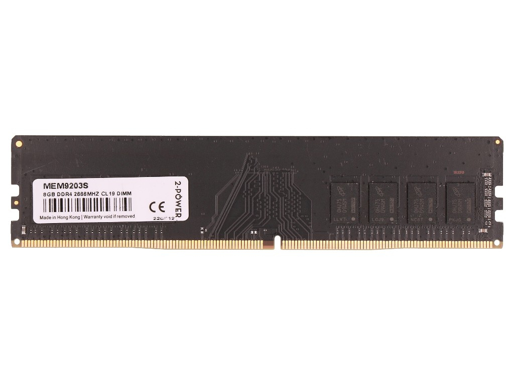 MEM9203S-2400 2-Power