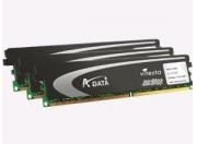 AX3U1600XB1G7-3X
