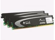 AX3U1600XB1G7-3X ADATA