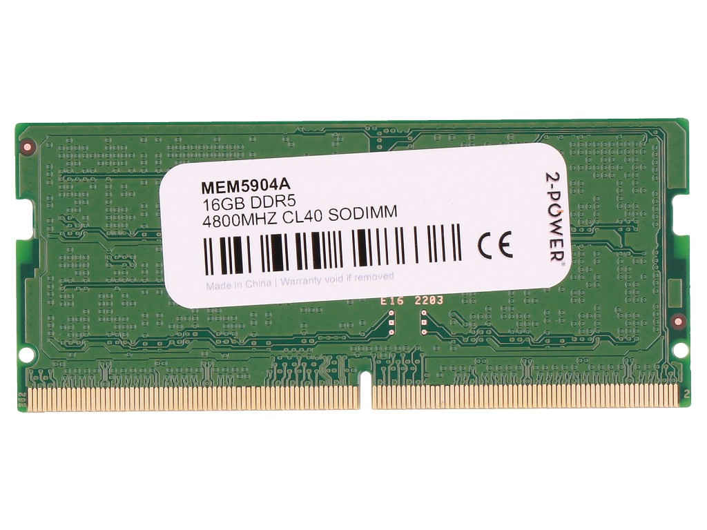 2P-4M9Y5AA 2-Power