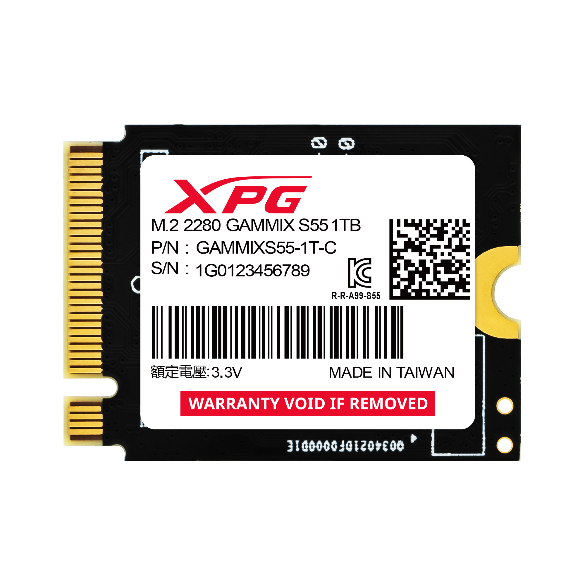 SGAMMIXS55-1T-C XPG