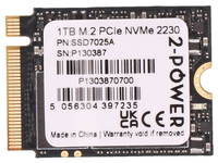 SSD7025A
