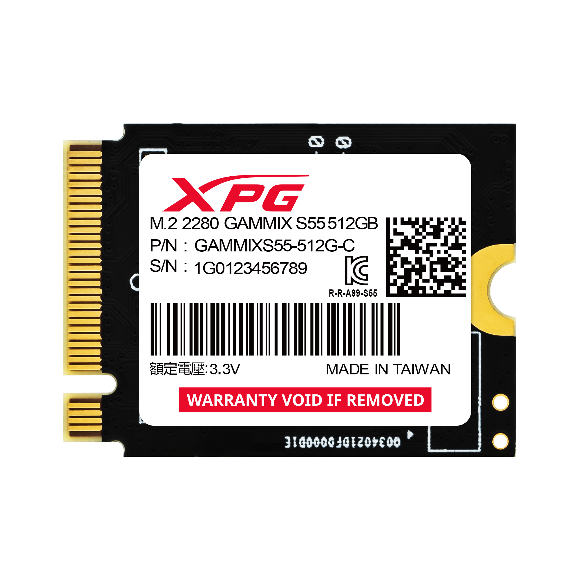 SGAMMIXS55-512G-C XPG
