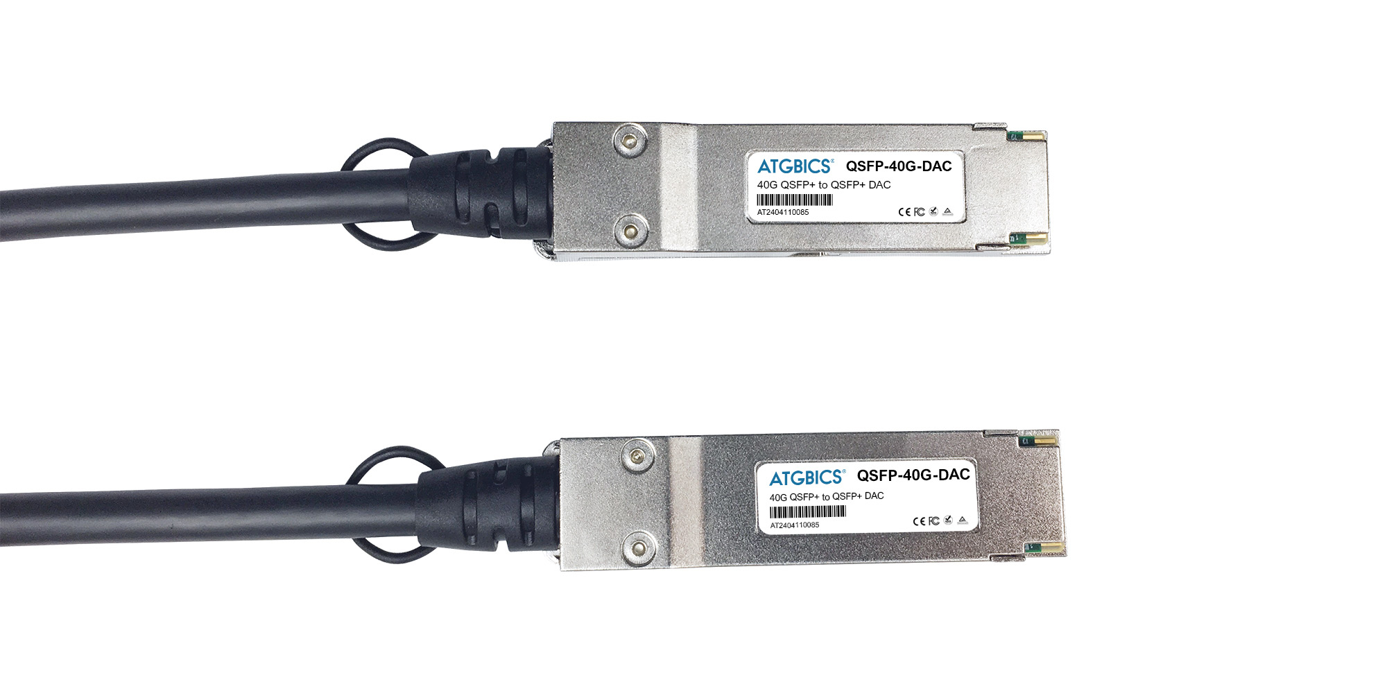 DAC-QSFP-40G-I-5M-AT ATGBICS