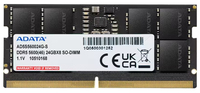 AD5S560024G-S