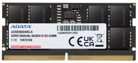 AD5S560048G-S
