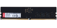 DHI-DDR-C500S16G48