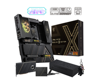 "MEG X870E GODLIKE X EDITION"