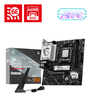 "B850M GAMING WIFI6E"