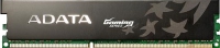 AX2U800GB2G5-1G
