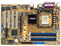 P4P800-X