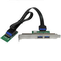 MPEXUSB3S2