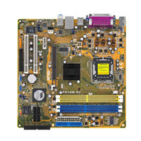 P5VDC-MX