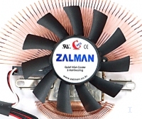 VF700-CU