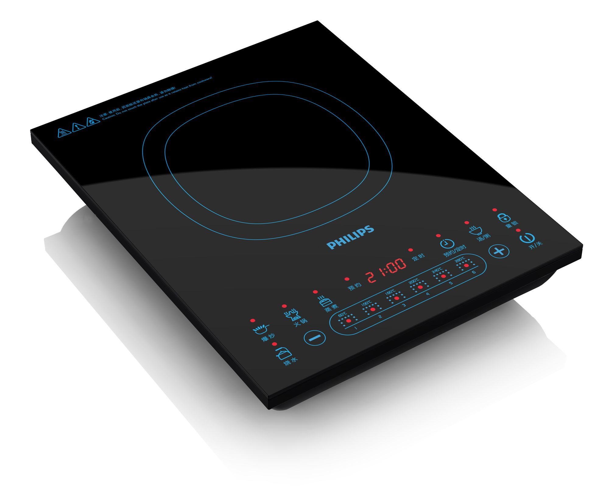 HD4931/21 Philips