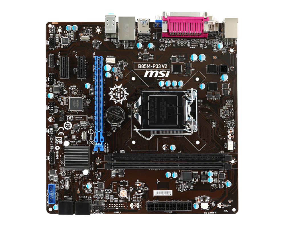 7846-017R MSI